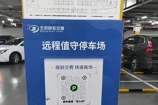 香港马会信息网截图0